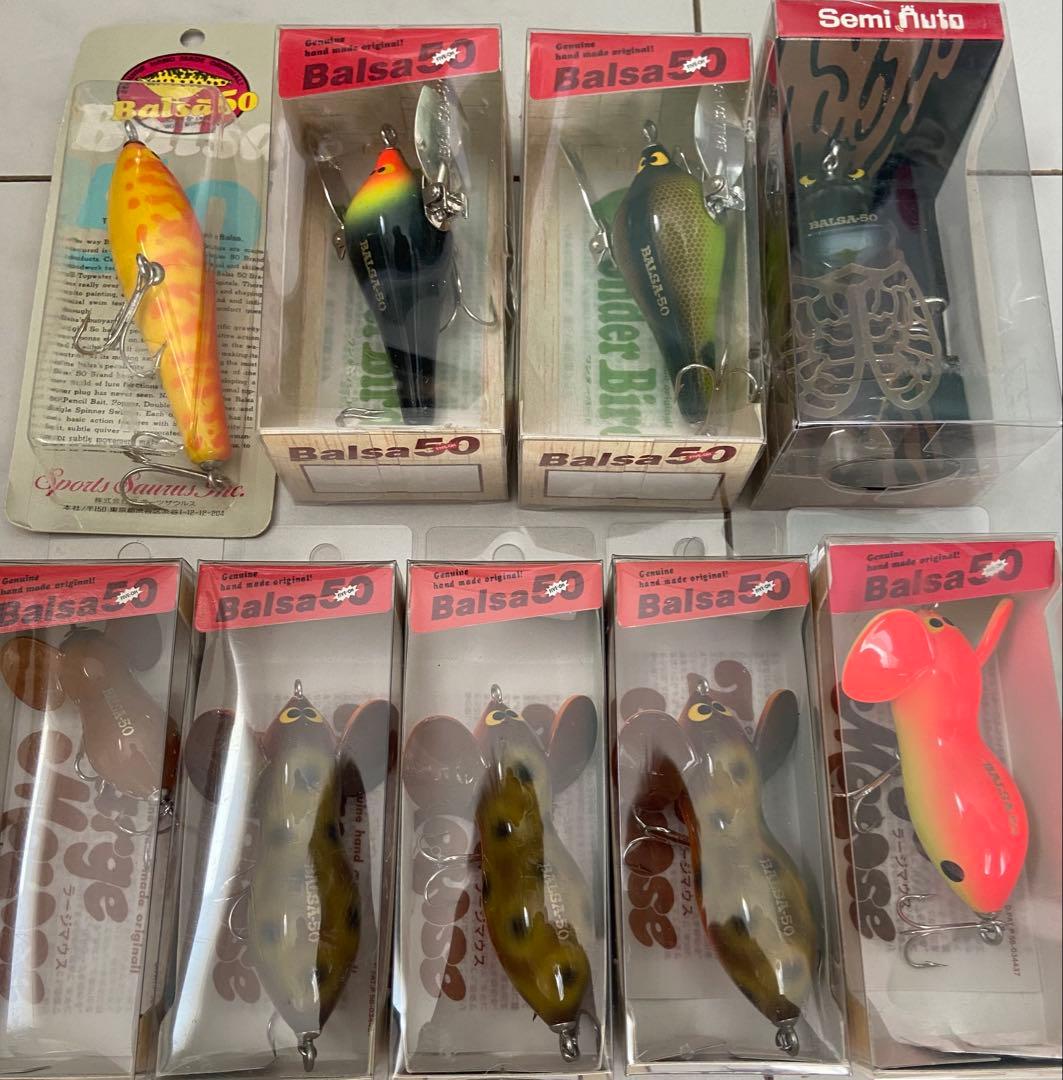 Balsa 50 バルサ50 9個セット