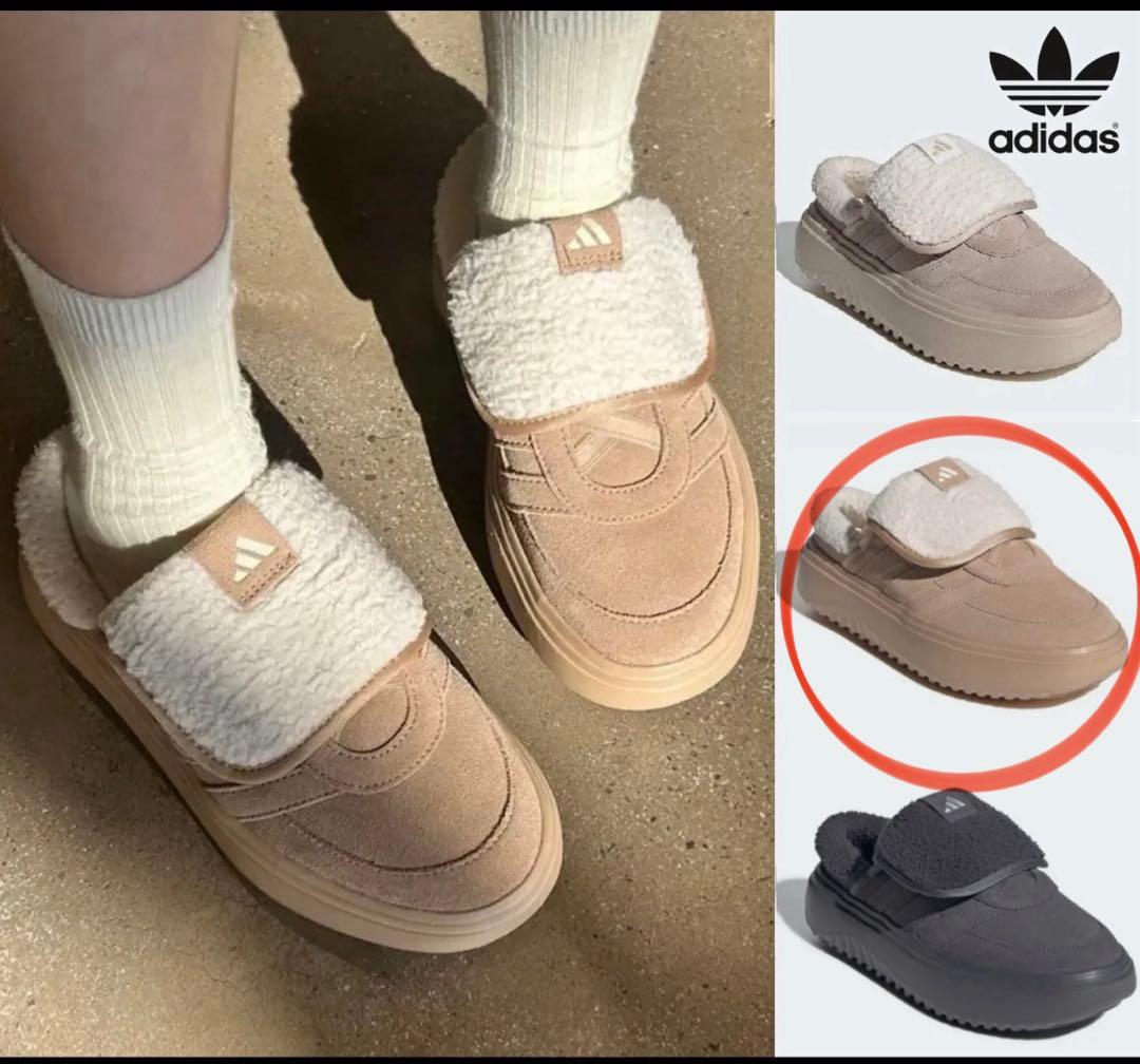 adidas グランドコートミュール　23.5cm