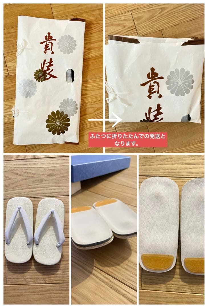 七五三　男の子　セット