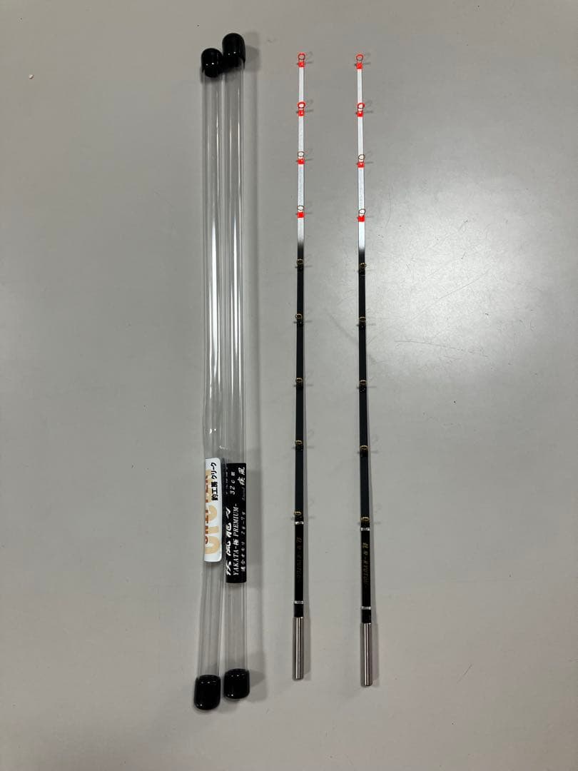 ワカサギ穂先　疾風　龍刀　RYUTOU 2本