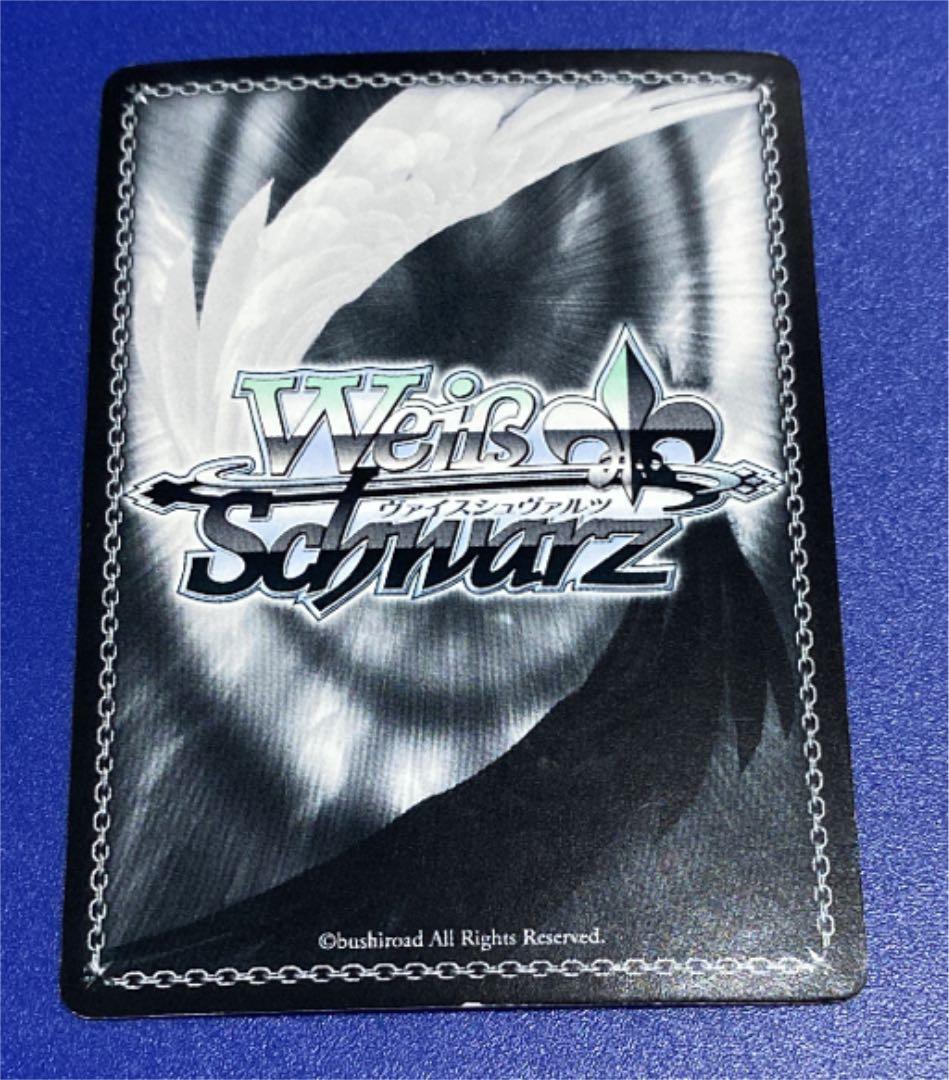 ヴァイス　囲い火蜂 阿良々木火憐　SP