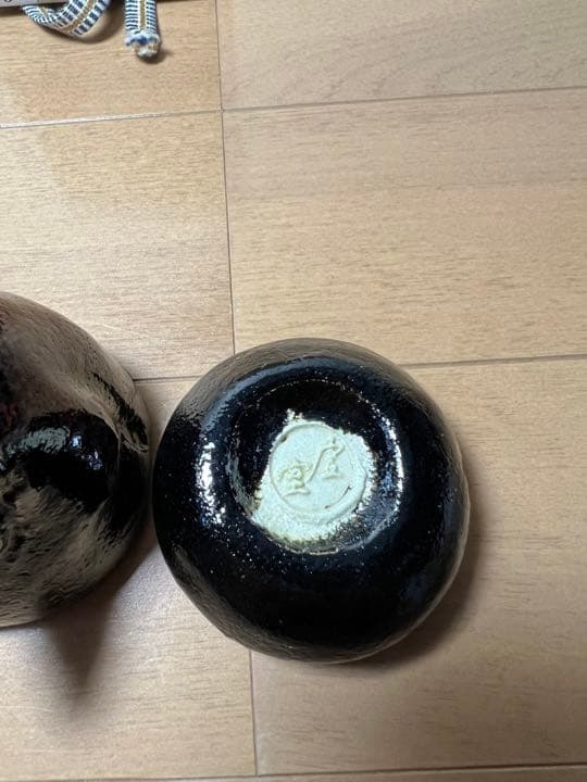 675  希少　帰来窯　佐々木虚室造　宗旦狐　香合　未使用