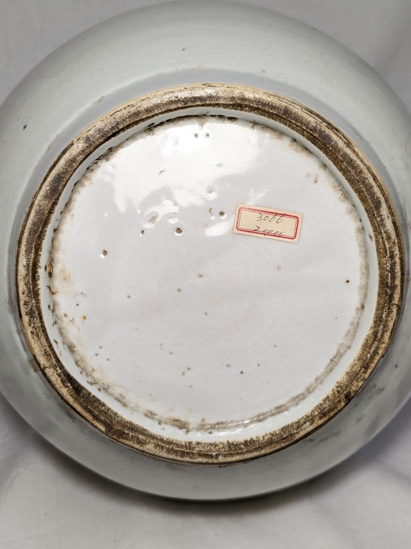 伊万里焼 白磁花瓶 アンティーク 花器 置物 有田焼 花入 フラワーベース 壺