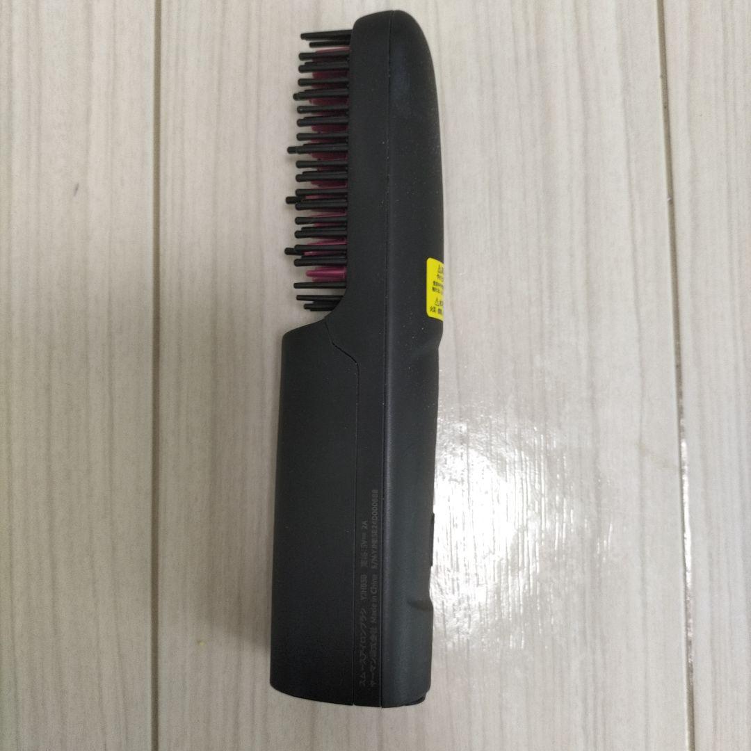 YAMAN ブラシヘアアイロン 黒/ピンク ケース付き