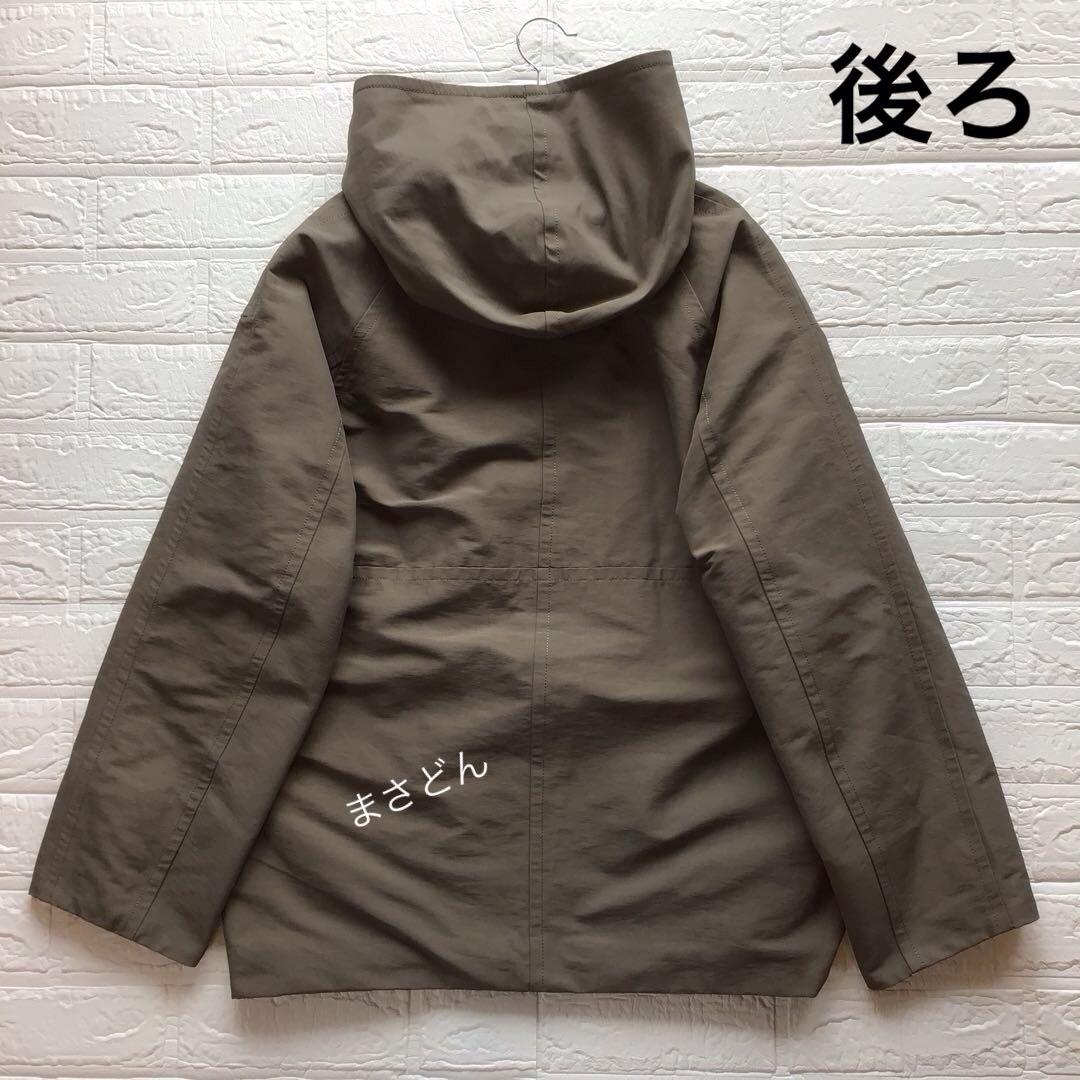 JOURNAL STANDARD　2025【美品・定番】グログランフードコート