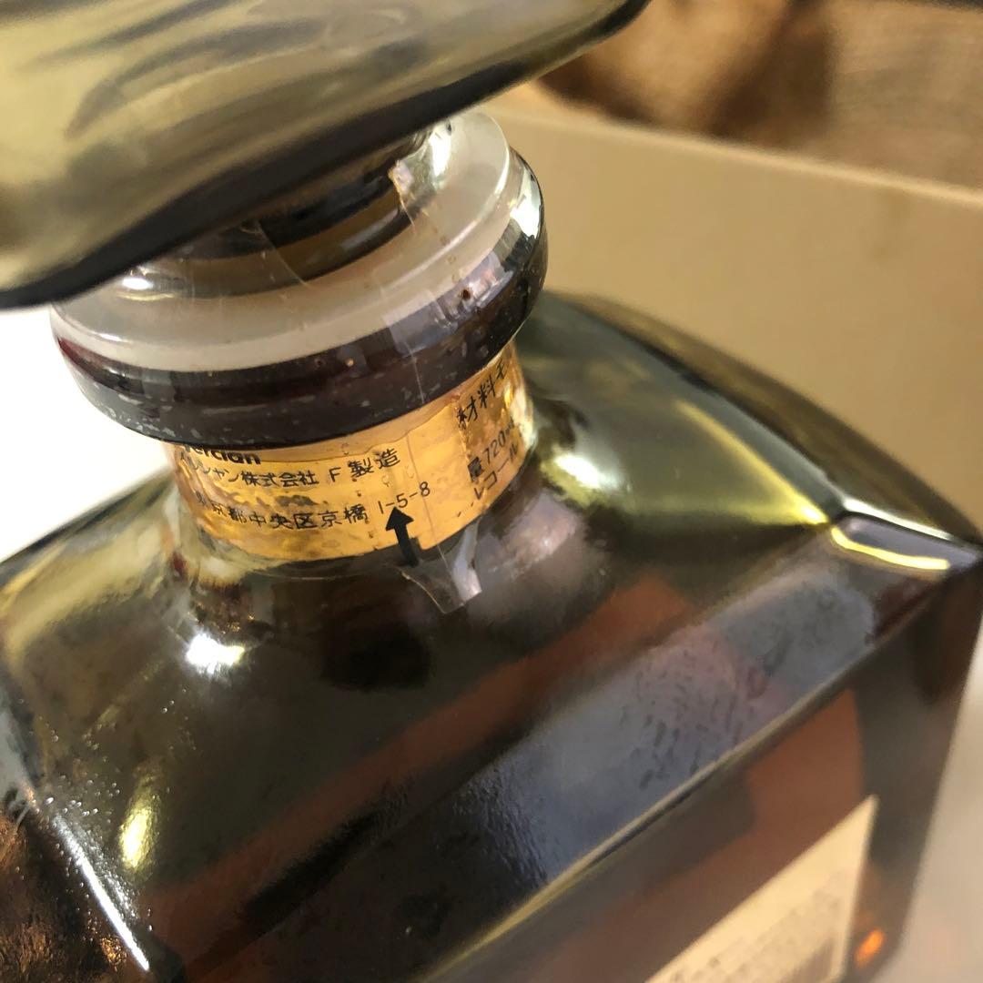 ❤️軽井沢Karuizawa 12年 シングルモルトウイスキー 箱付き　正規品希少