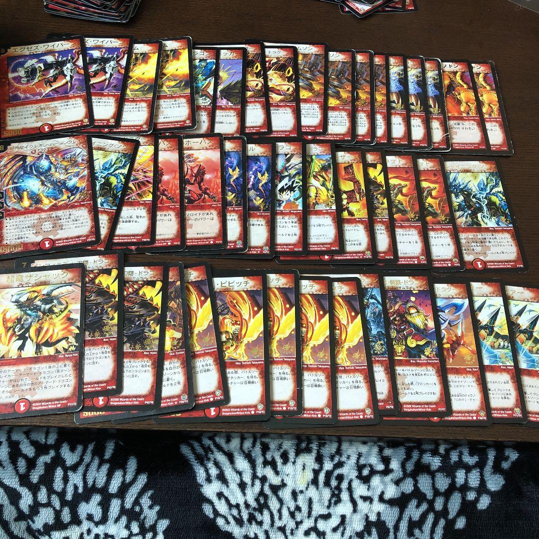 火文明プロモガード　デュエマ まとめ売り　引退