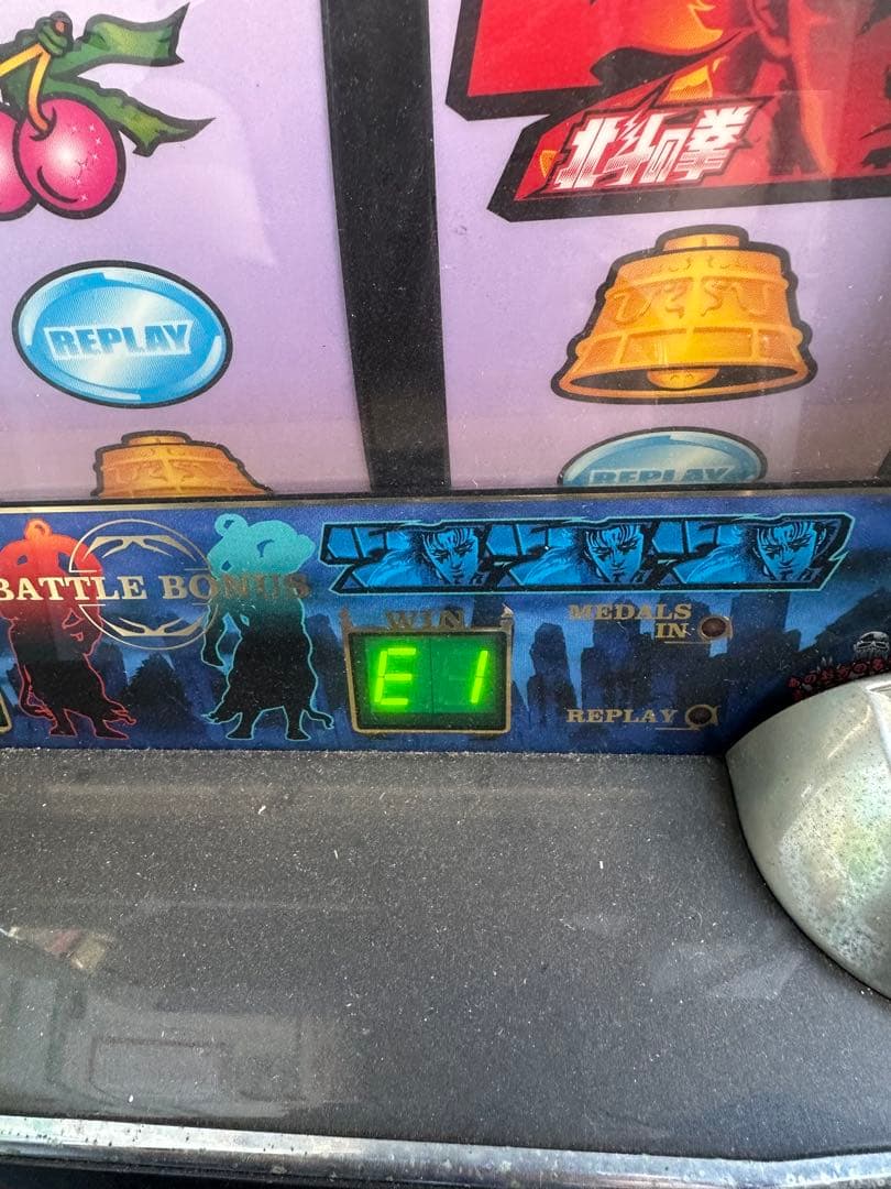 パチンコ、スロット家庭用