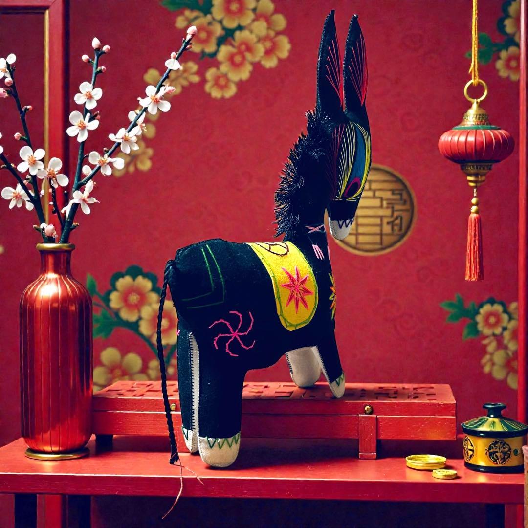 昭和期の中国民間玩具・陝西省西安 毛馿（馬/黒）郷土玩具　午年　干支飾り