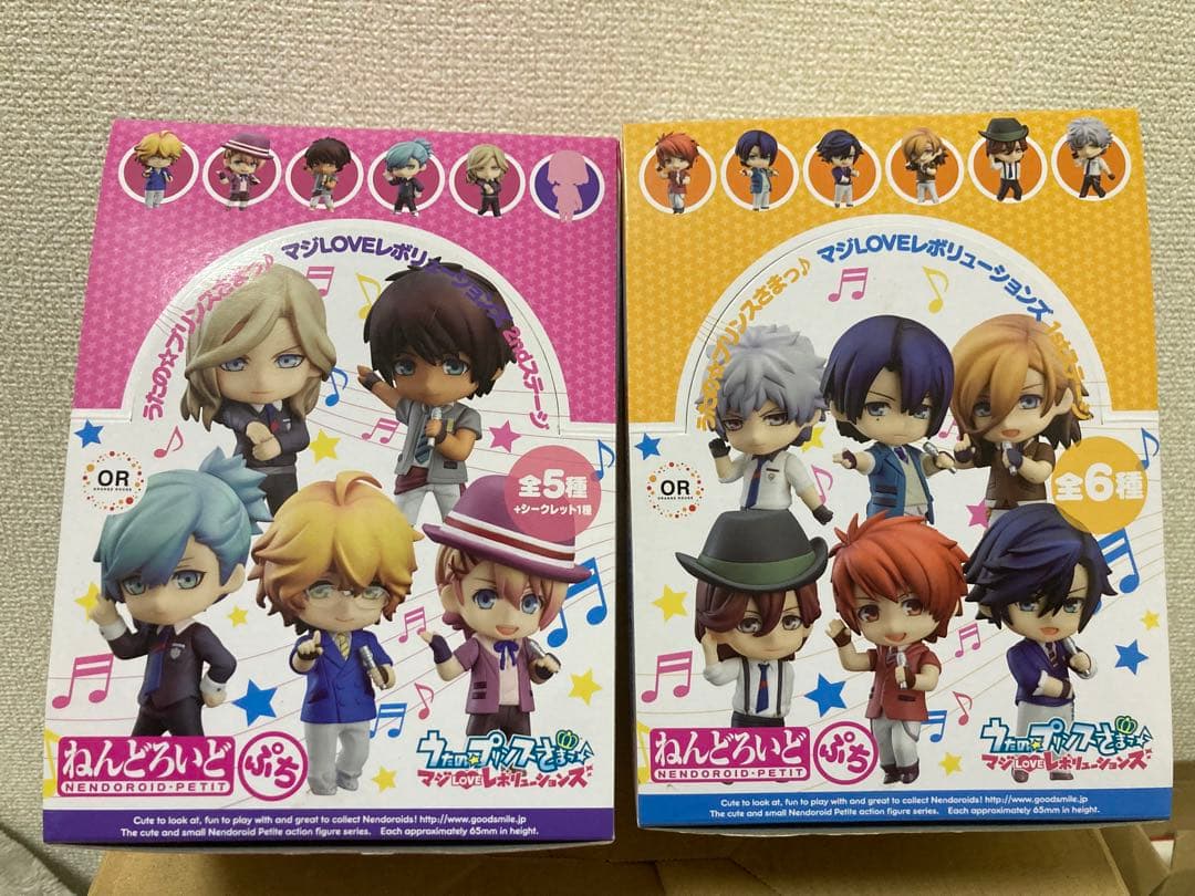 うたの☆プリンスさまっ　ねんどろいどぷち マジLOVEレボリューションズ