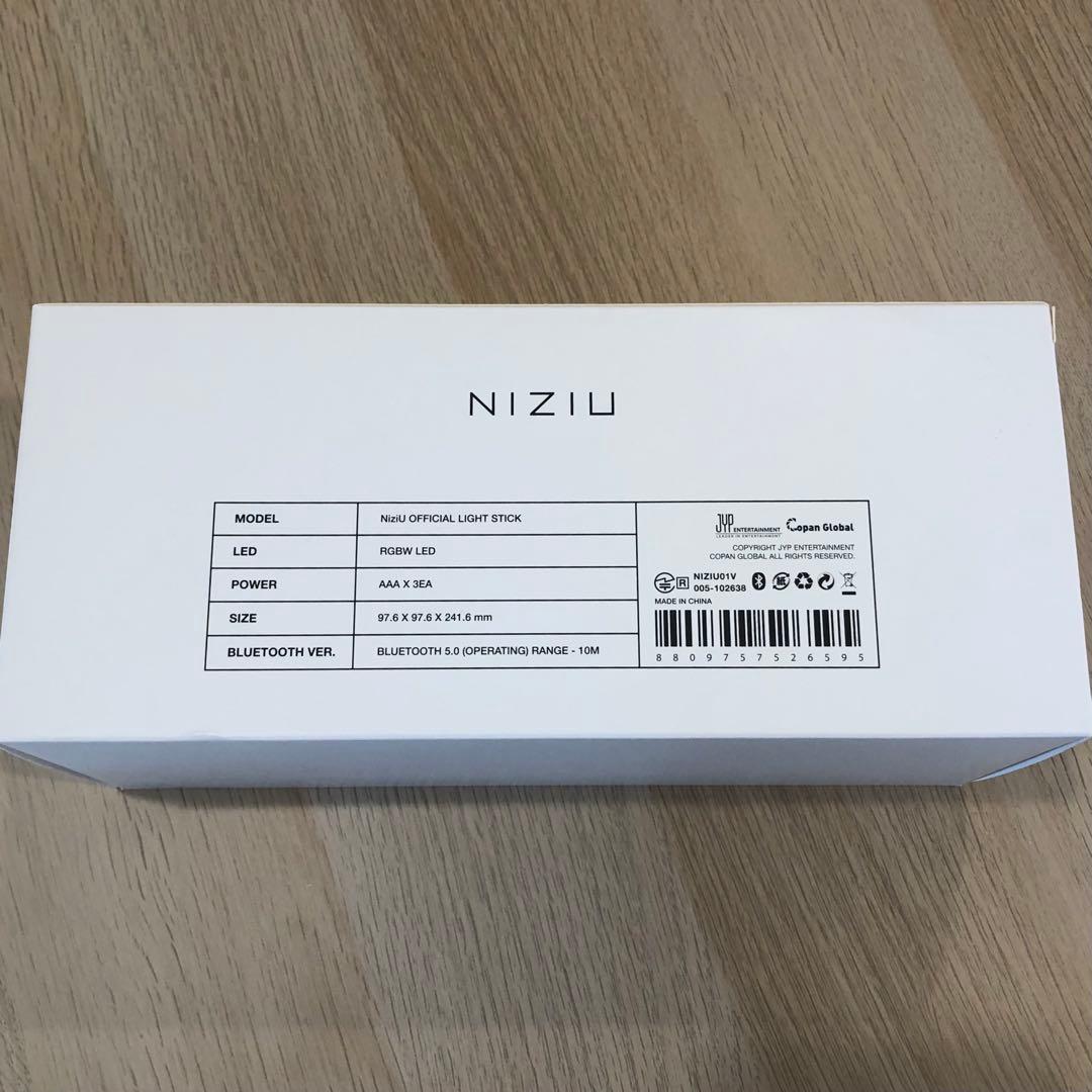 未使用 NiziU 公式 ペンライト OFFICIAL LIGHT STICK