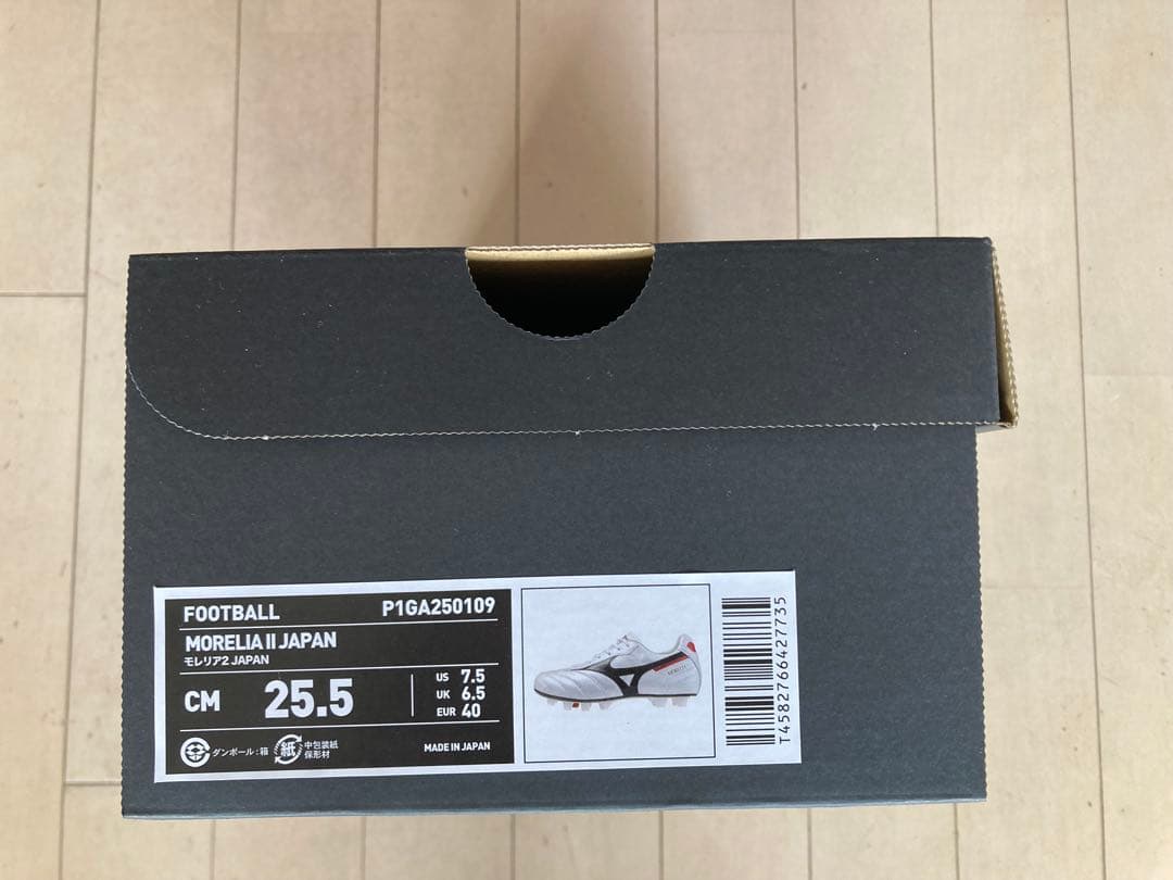 モレリア2ジャパン　ノーマルステッチ　白　25.5㎝　新品。