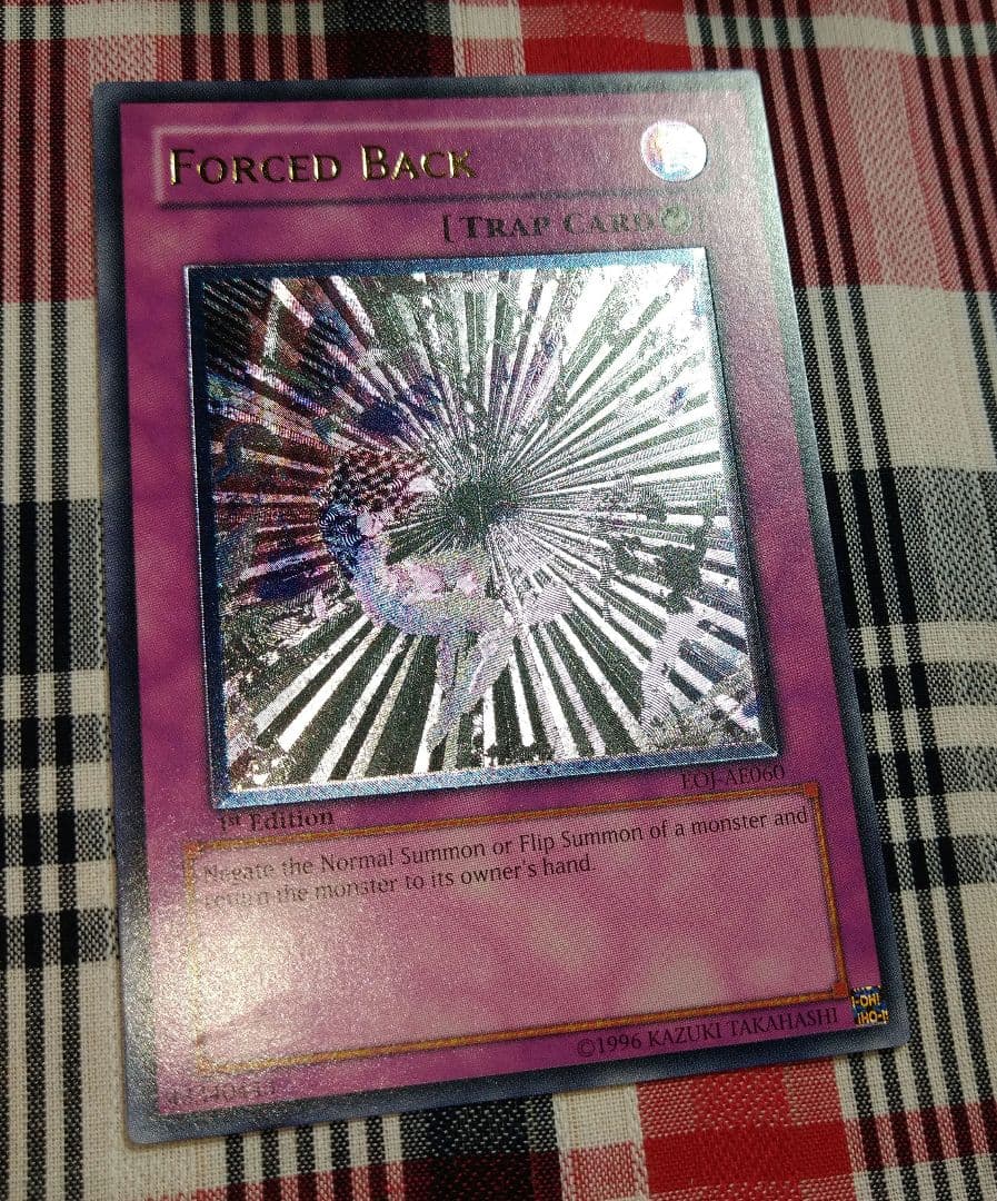 遊戯王 キックバック アジア asia