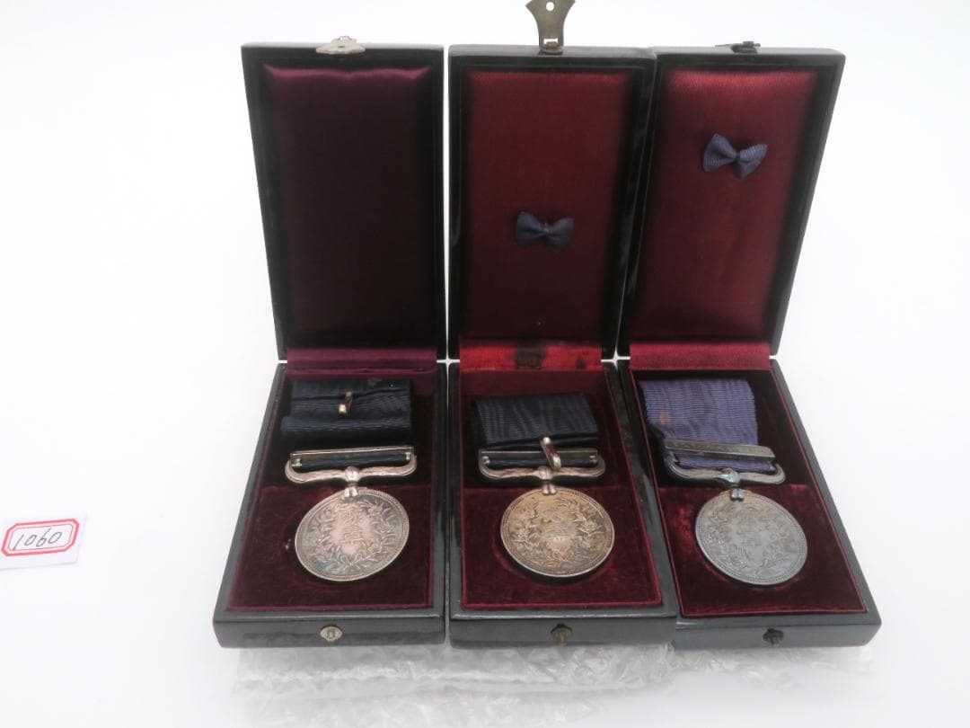 1060、綬 褒章　記章 勲章　メダル　まとめ3点