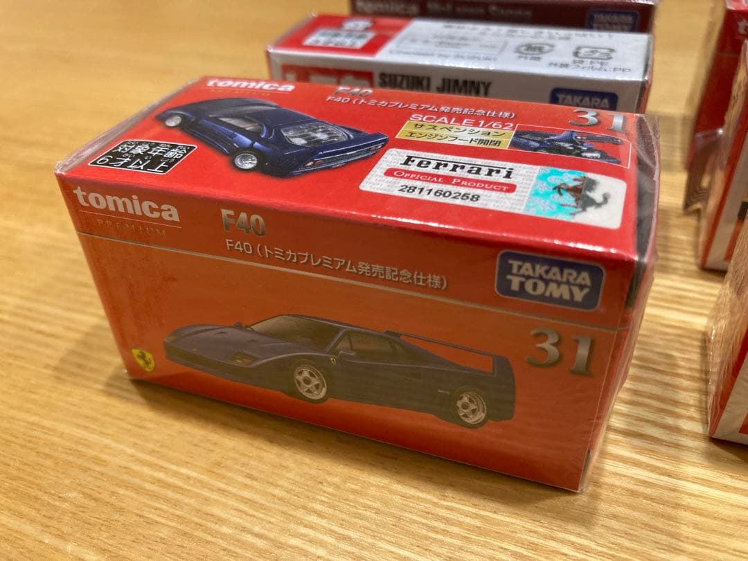 トミカ 初回限定まとめ売り シュリンク付き