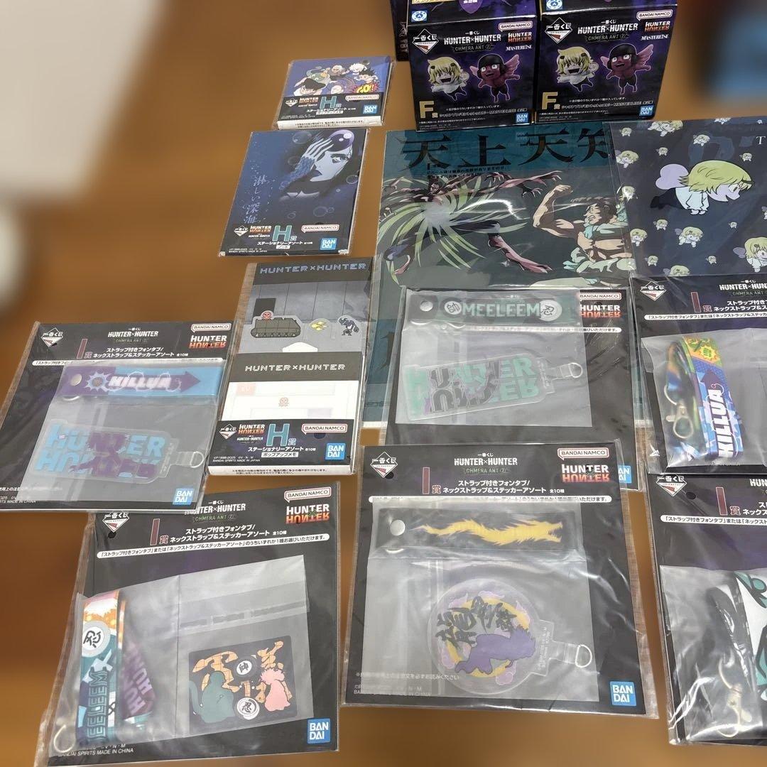 タ*ン様 HUNTER×HUNTER一番くじセット