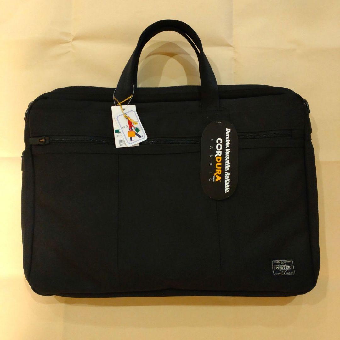 【新品・未使用品】PORTER TENSION 2WAY ブリーフケース