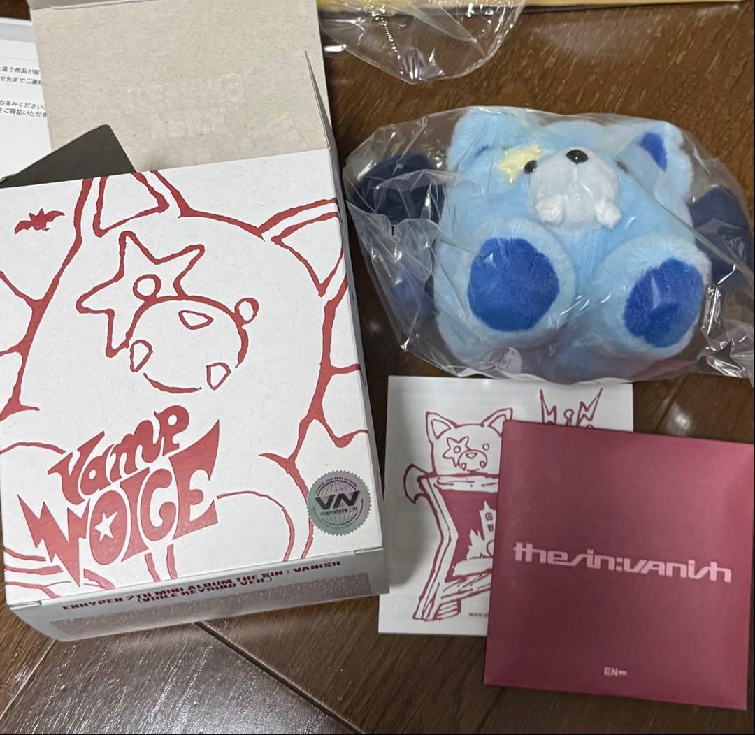 j*ん様 ENHYPEN VANISH ボイスキーリング　ジョンウォン　ぬいぐる