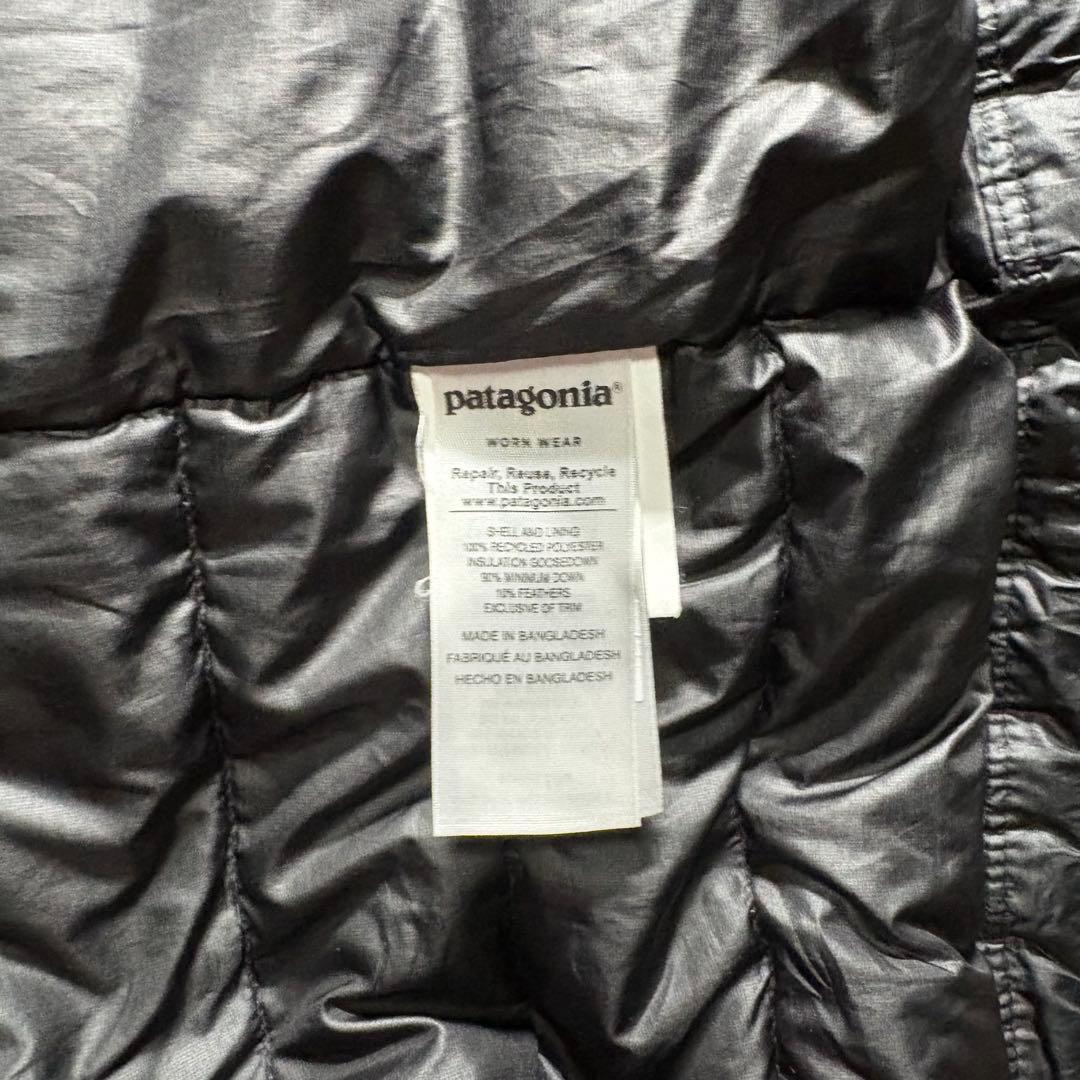 Patagonia Down sweater パタゴニア ダウンセーターフーディ