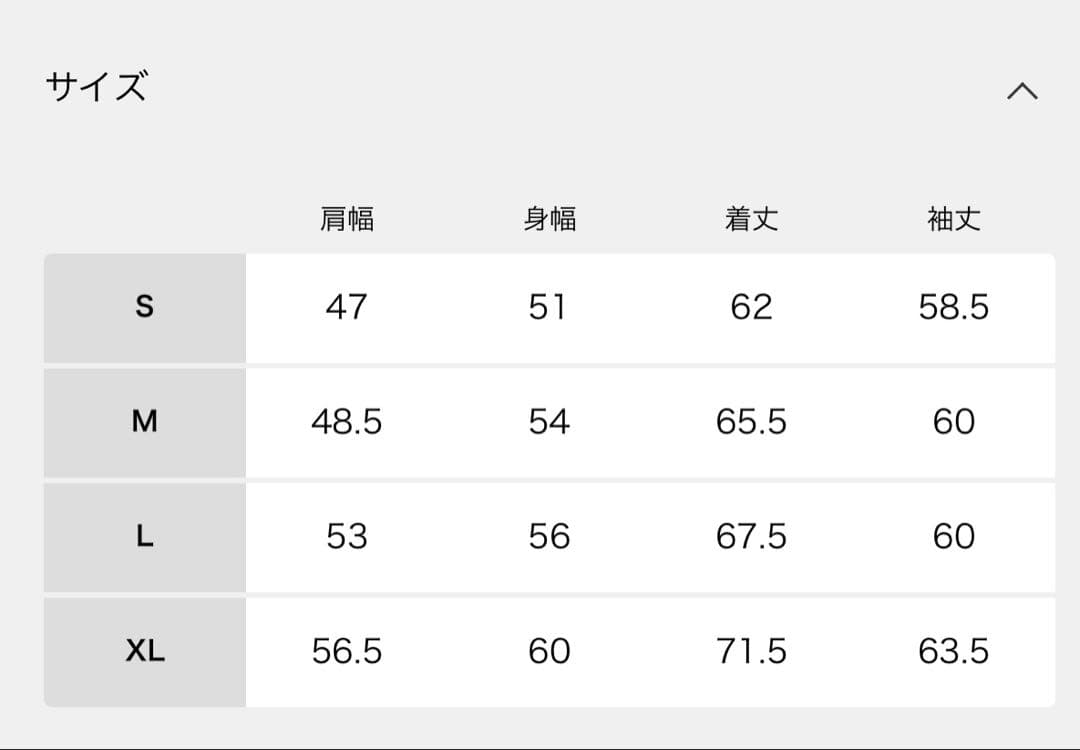 志村けん × JOURNAL STANDARD プリント スウェット L