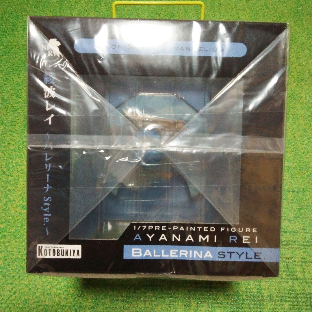 新世紀エヴァンゲリオン　綾波レイ バレリーナスタイル 1/7
