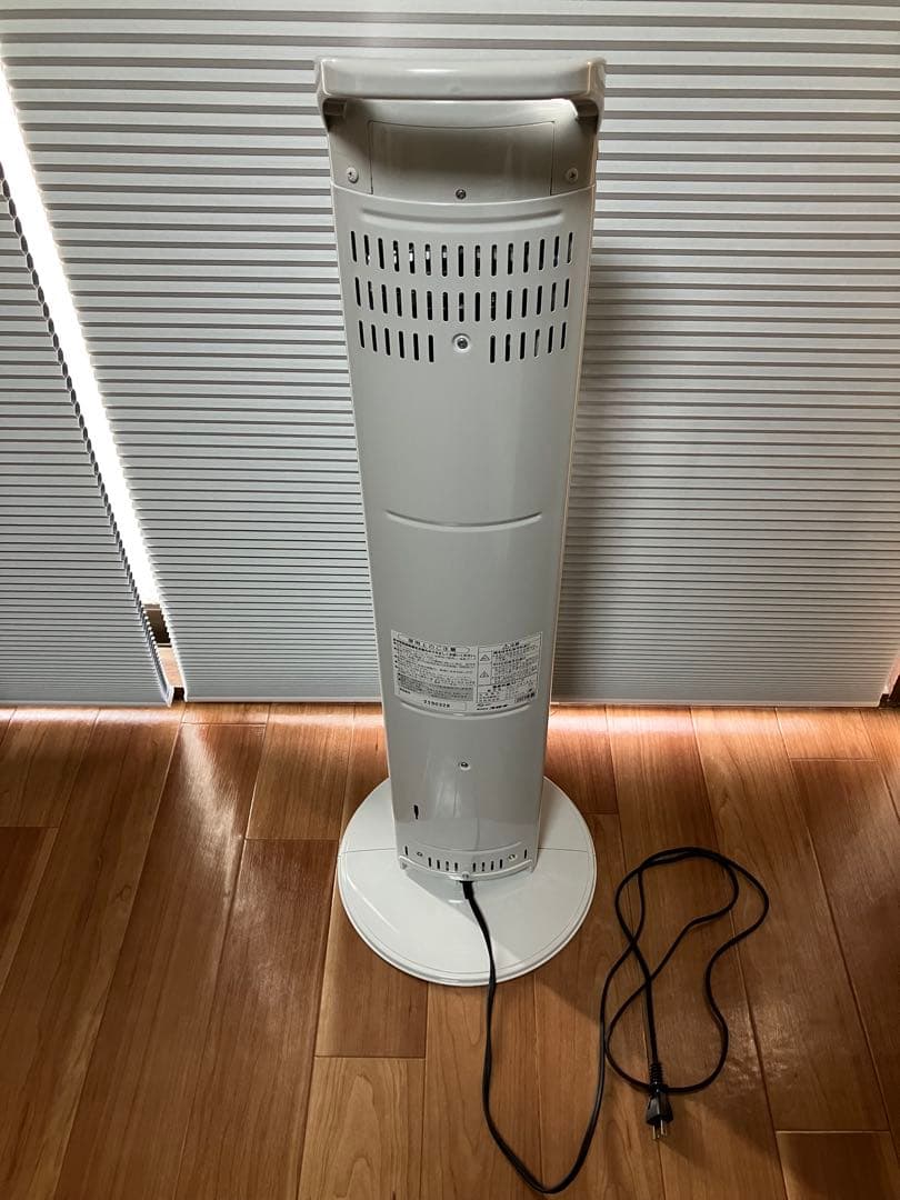 CORONA(コロナ) 遠赤外線 カーボンヒーター