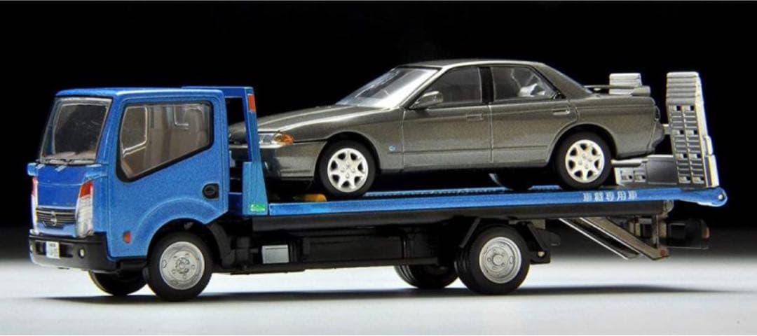 トミカ NEO LV-N144d 日産アトラス F24 花見台自動車 (青)