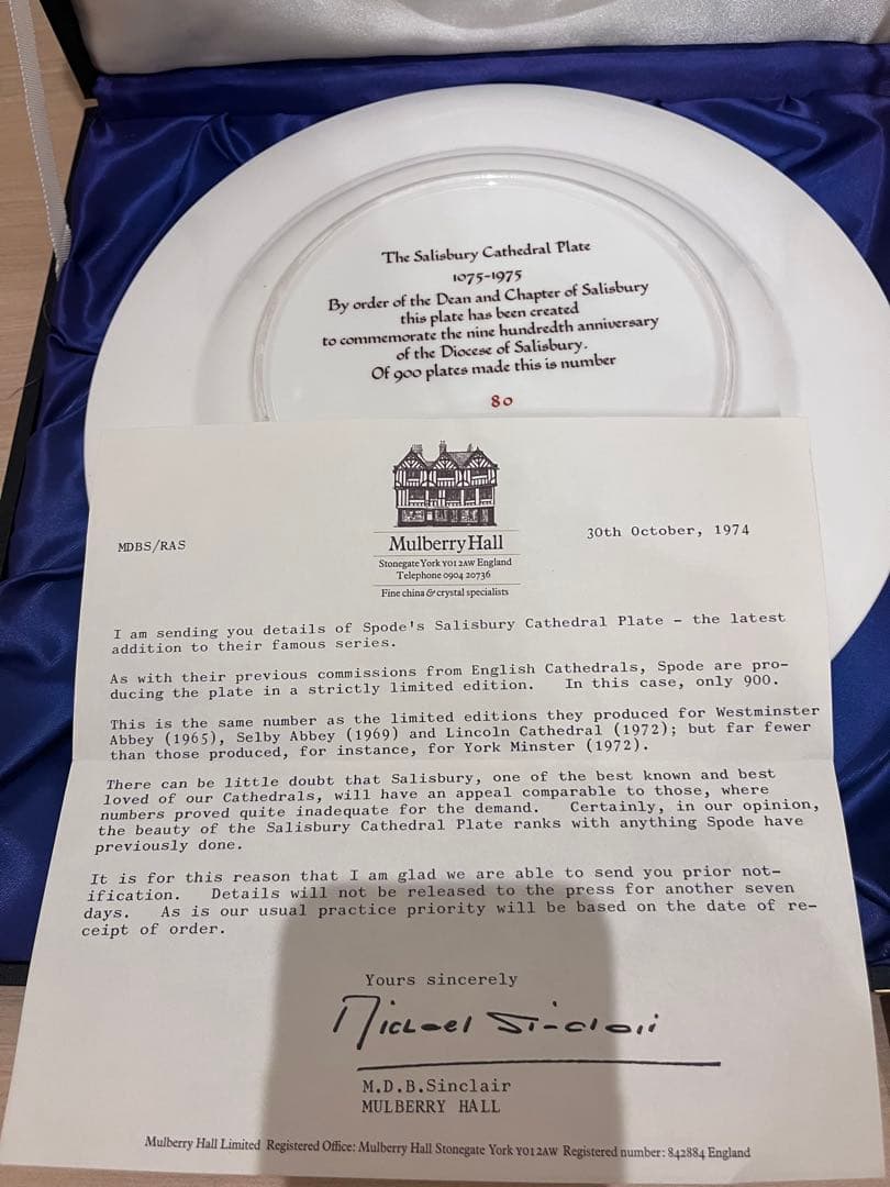 spode ソールズベリー大聖堂限定品プレート　アンティーク　ロイヤル　イギリス