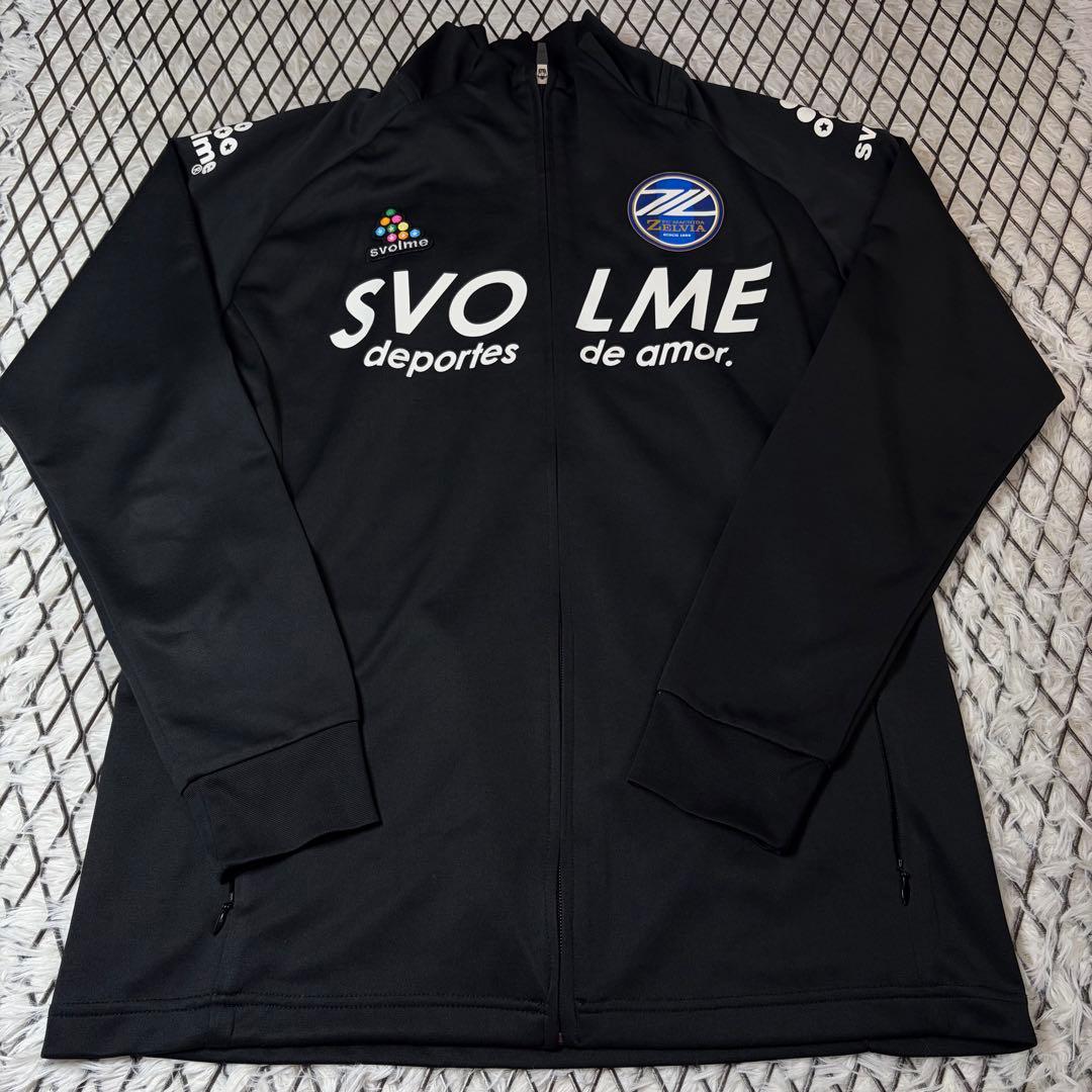 svolme 町田ゼルビア　トラックジャージ