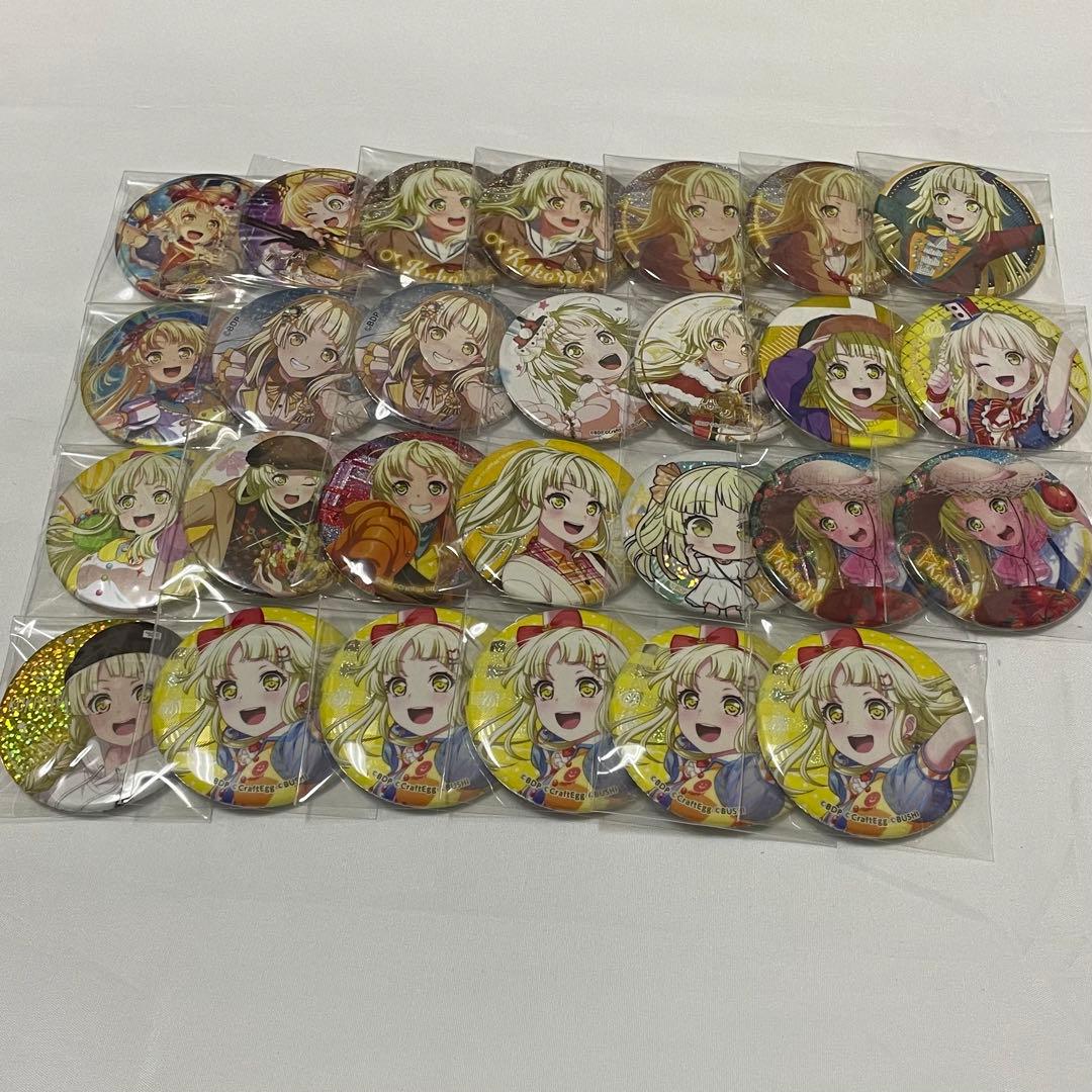 BanG Dream! 弦巻こころ 缶バッジ 27点