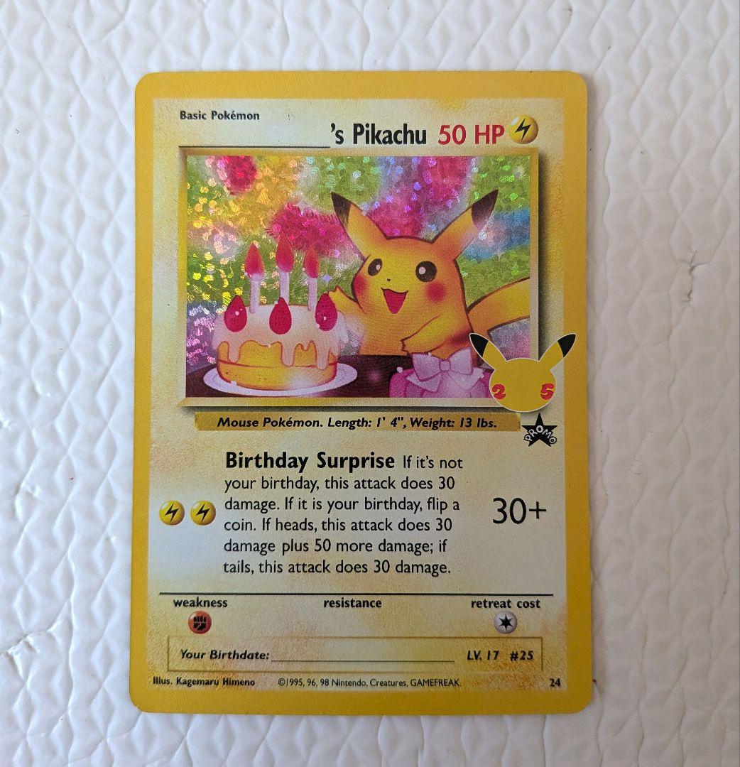 ポケモンカード　お誕生日ピカチュウ　25th　英語