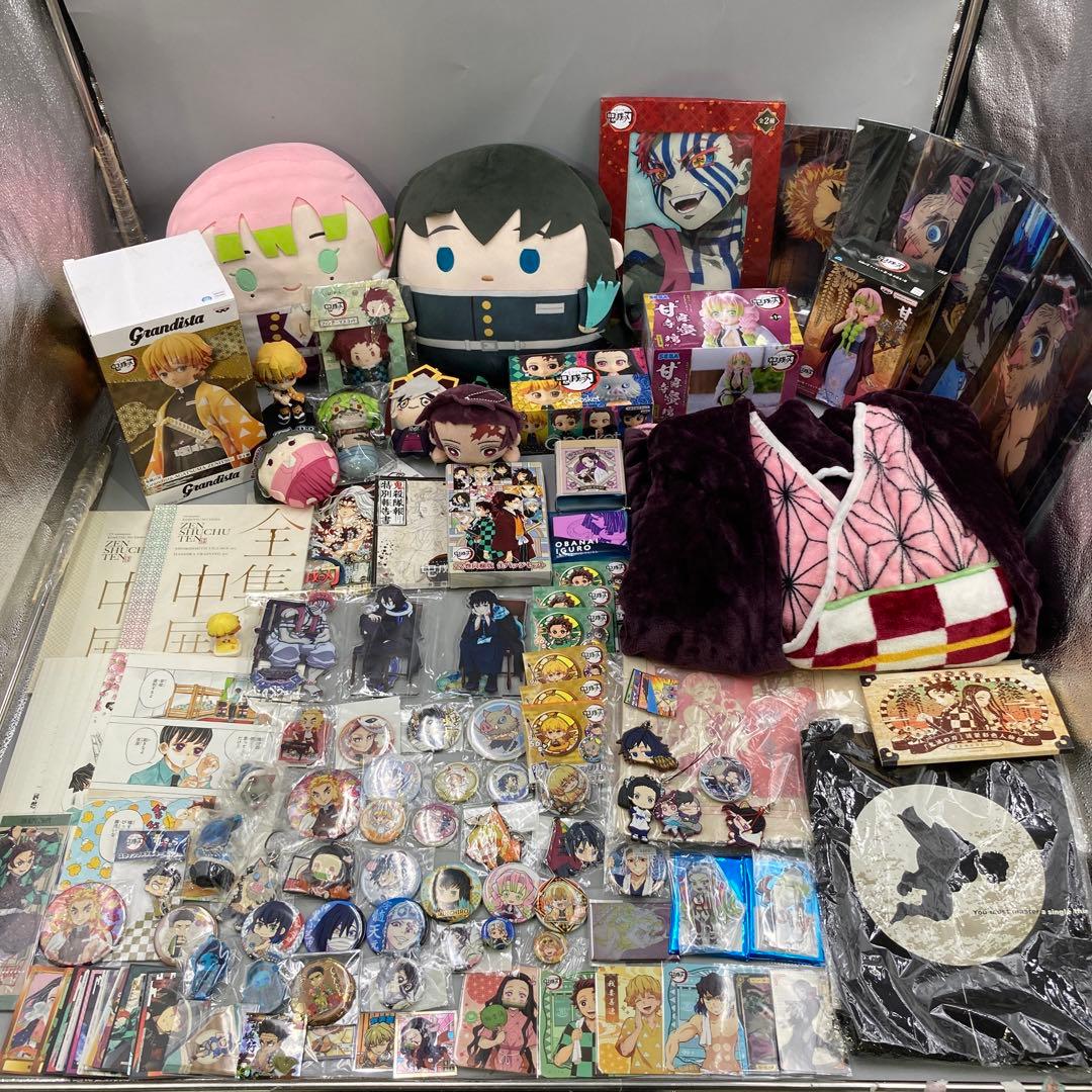 ★鬼滅の刃　まとめ売り　100点以上