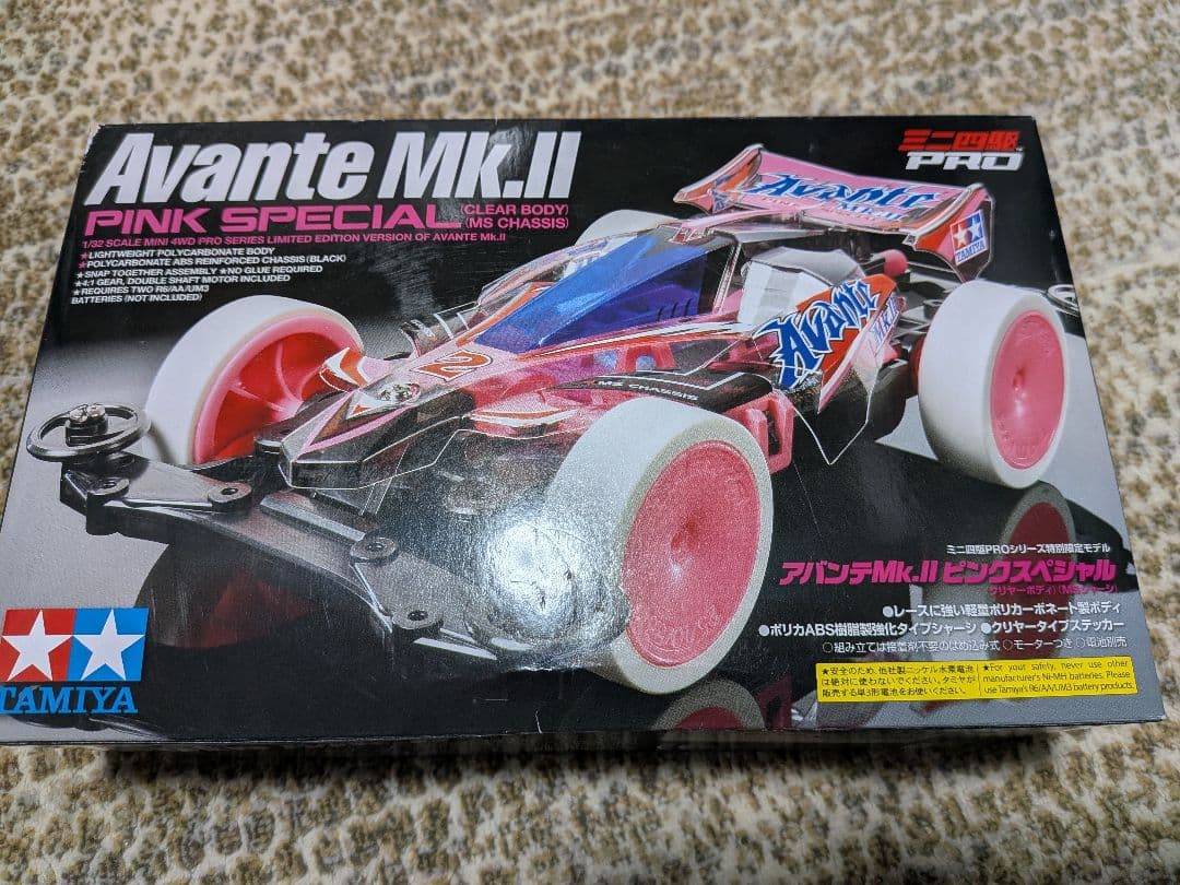 ミニ四駆 10台 +ポータブルピット3個