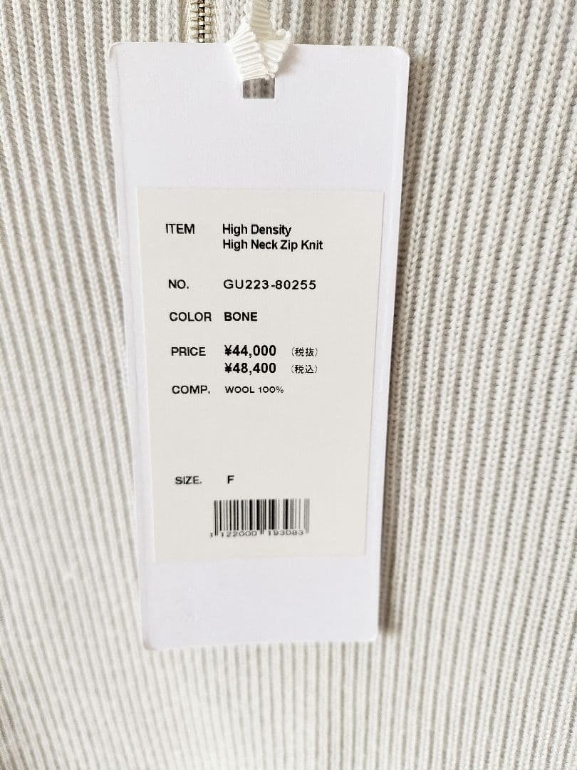 Graphpaper　22AW ハーフジップニット　sizeフリー