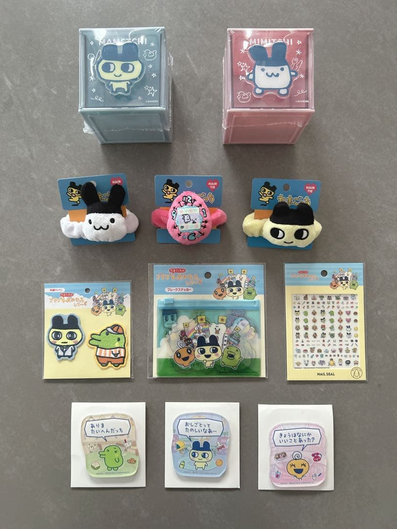 たまごっち　サンキューマート　セット