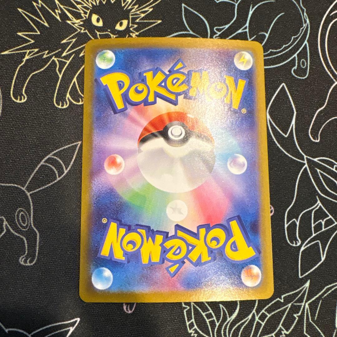 【インフェルノx 】メガリザードンex 110/080 sar