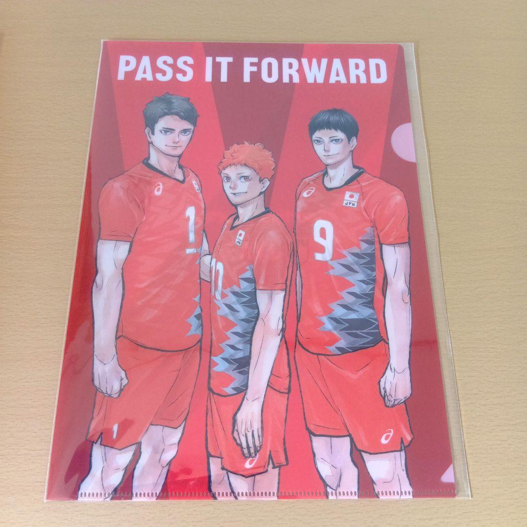 ハイキュー!!　Happyくじ　ラスト G.H.K　Sportiva　カレーメシ