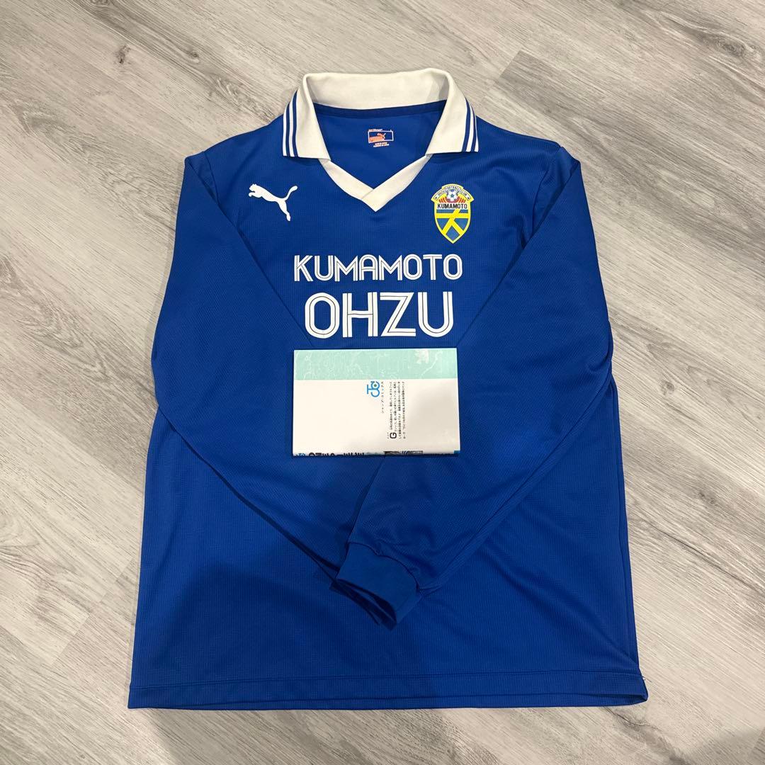 熊本県立大津高校サッカー部 ユニフォーム L