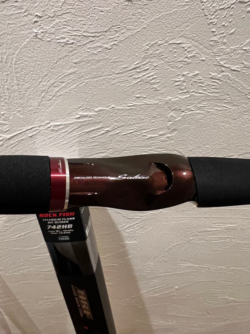 【未使用品】　ダイワ　STX-HRF 742HB