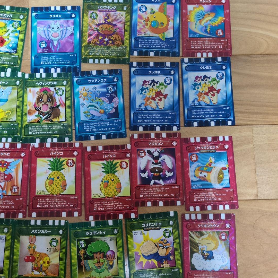 ぐるりの森　カード　81枚　ケース2個付　レアカード多数