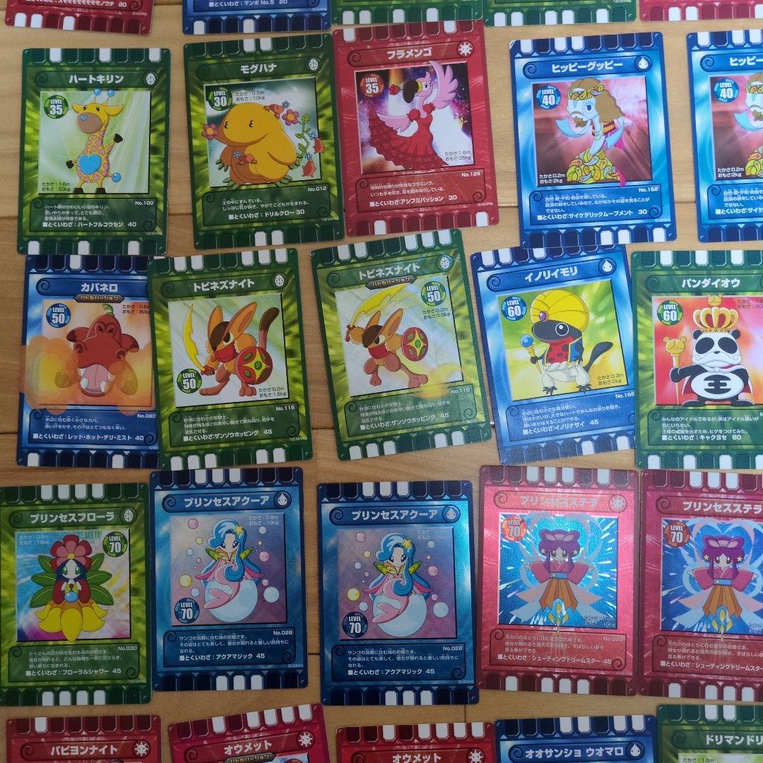 ぐるりの森　カード　81枚　ケース2個付　レアカード多数