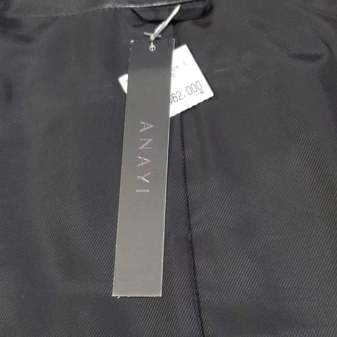 極美品 タグ付 M アナイ ノーカラー シープ レザージャケット 黒 ANAYI