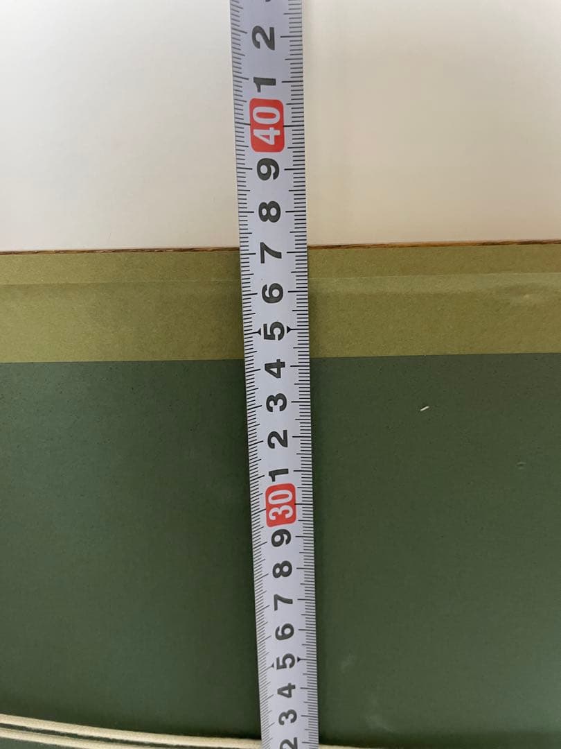 畦地梅太郎「浅間山」　紙　木版　ＡＰ　５７年制作　鉛筆サイン有