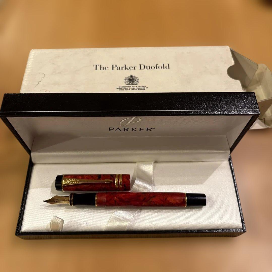 Parker DuoFold 万年筆 赤　マーブル　18金