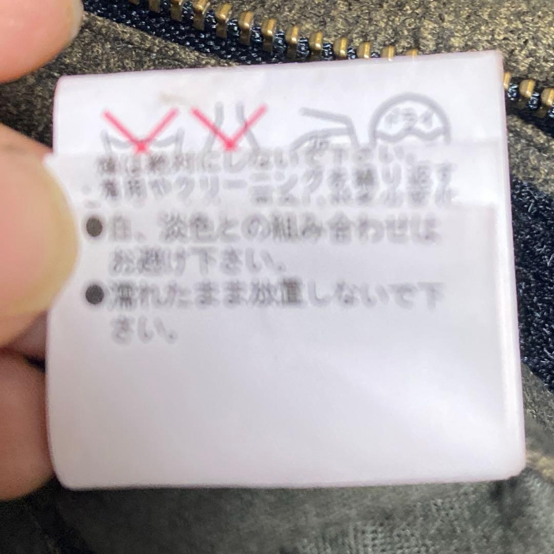 つくね様用　【トルネードマート】モッズコート　Mサイズ　ヴィンテージ