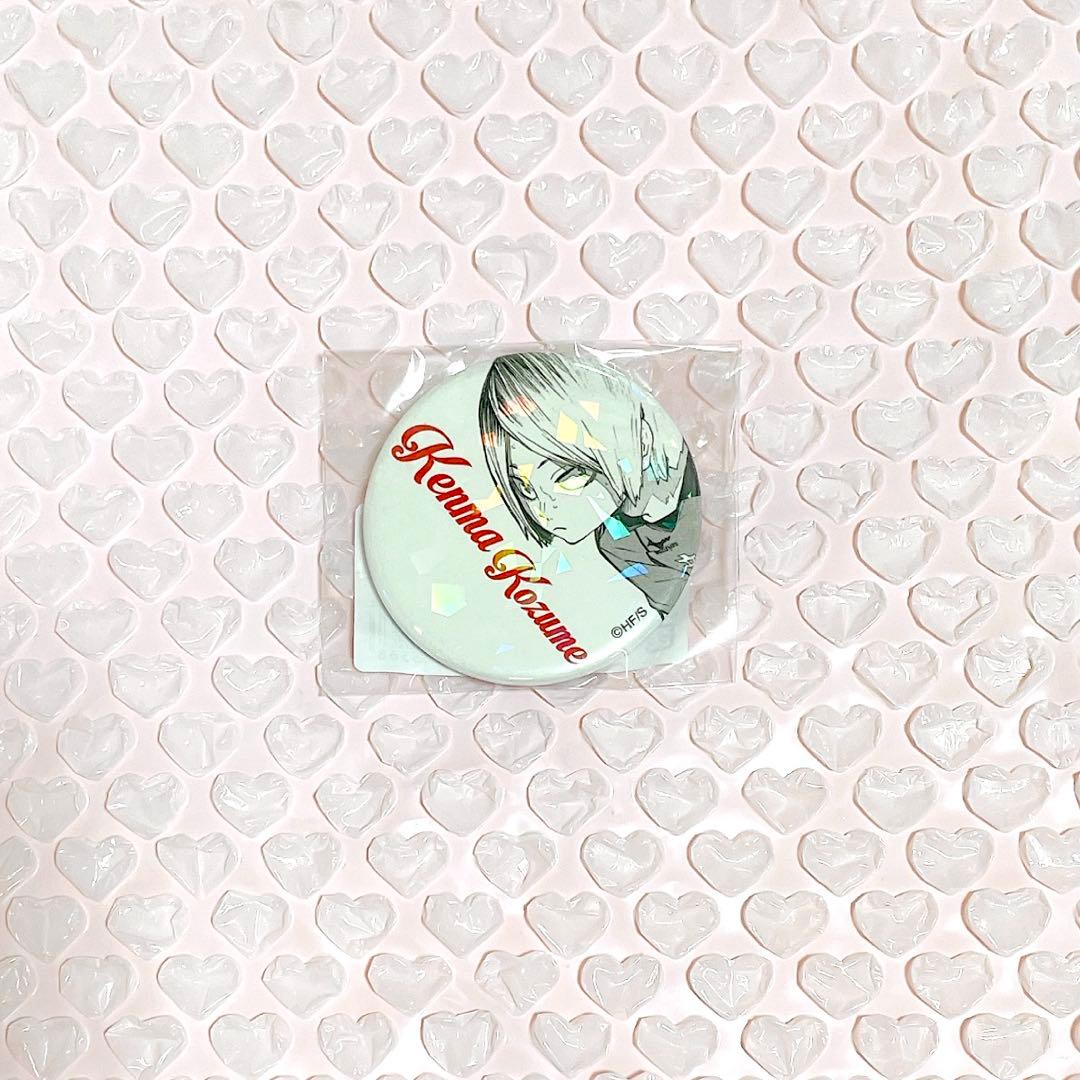 ハイキュー 缶バッジ 缶バッチ オールスター 孤爪研磨 音駒 少年ジャンプ