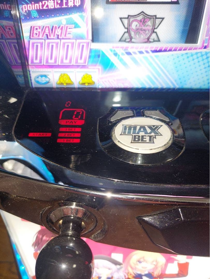 Lようこそ実力至上主義の教室へDE ユニット付き