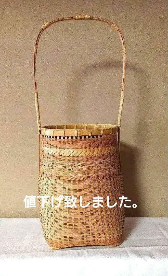 清斎作竹の花籠