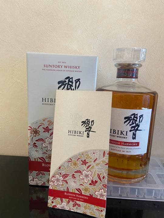 サントリー　響 ブロッサムハーモニー 2021