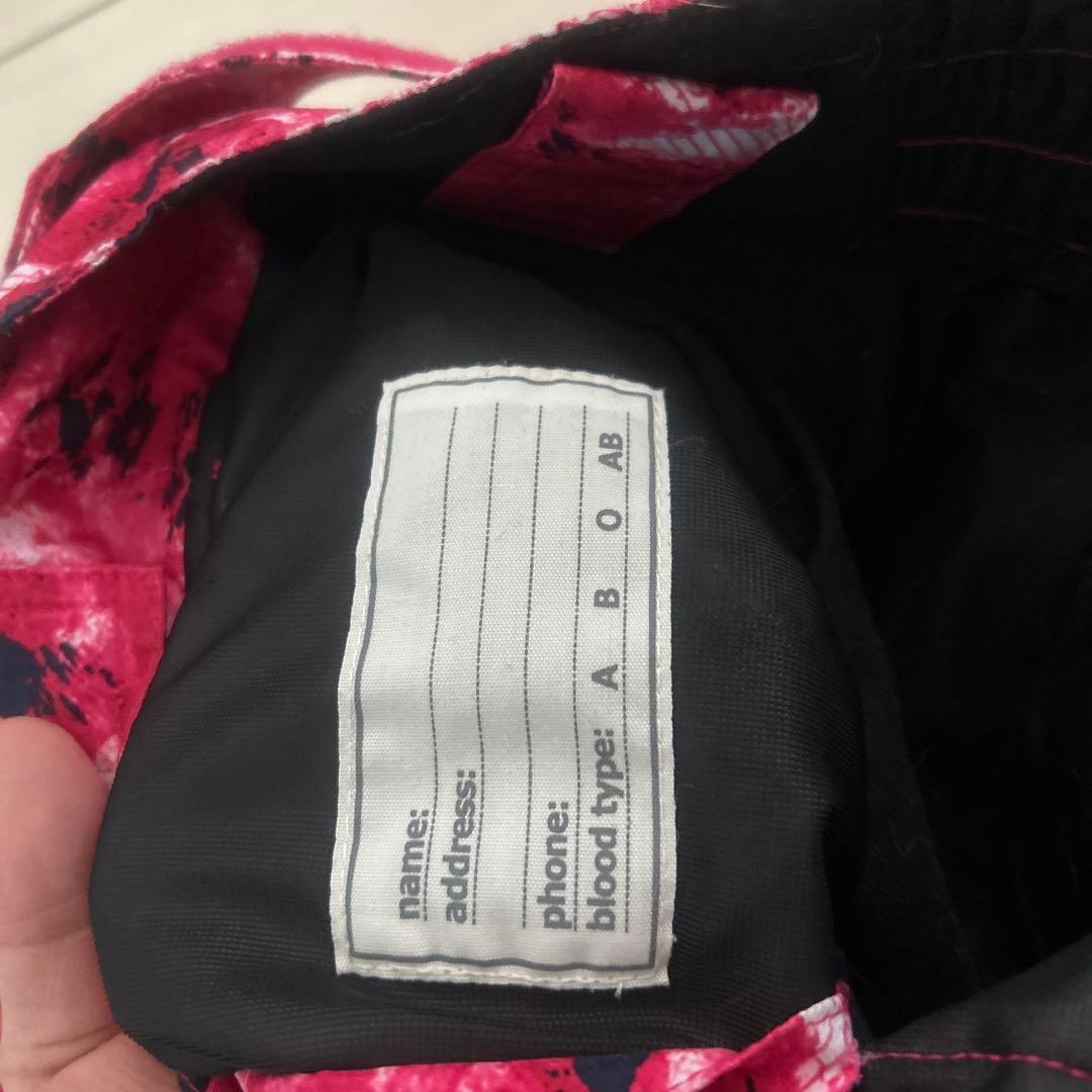 子ども用ピンク迷彩スキーウェア